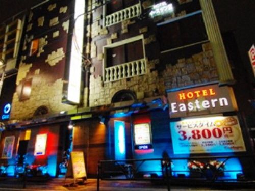 ホテルイースタン No177の求人 ラブホテル ラブホ のバイト アルバイト パート 正社員求人情報 ホテジョブ